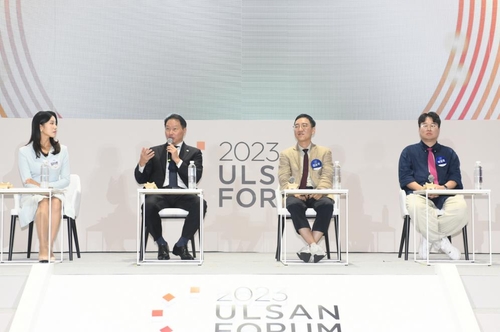 SK invertirá 8 billones de wones en la transición verde del complejo de Ulsan