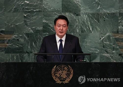 La foto de archivo muestra al presidente surcoreano, Yoon Suk Yeol, pronunciando un discurso, el 20 de septiembre de 2022 (hora local), ante la Asamblea General de la ONU, en Nueva York, EE. UU.