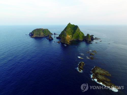 Corea del Sur desestima la protesta de Japón sobre el estudio marítimo cerca de Dokdo