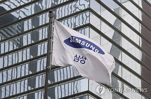 Las ganancias de explotación de Samsung Electronics crecen más de 15 veces en el 2º trimestre