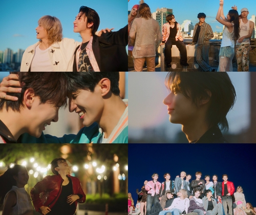 La imagen, proporcionada, el 21 de octubre de 2024, por Pledis Entertainment, muestra escenas del videoclip de "Eyes on you", de Seventeen, publicado el mismo día. (Prohibida su reventa y archivo)