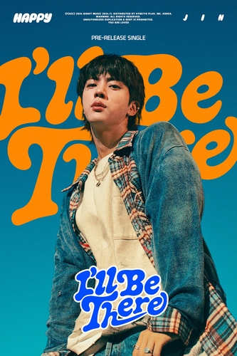 La imagen, sin fechar, proporcionada por BigHit Music, muestra a Jin, de BTS, en un póster promocional de "I'll Be There". (Prohibida su reventa y archivo)