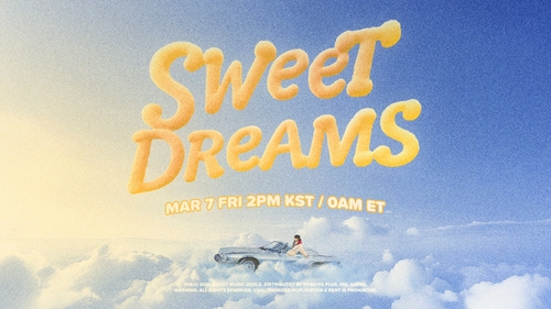 La foto, proporcionada, el 27 de febrero de 2025, por BigHit Music, muestra una imagen promocional de "Sweet Dreams", el nuevo sencillo de J-Hope, de BTS. (Prohibida su reventa y archivo)