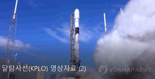 한국형 달탐사선(KPLO) 영상 자료