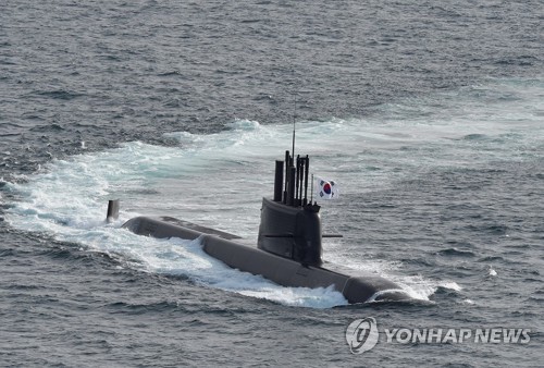 잠수함 탑재용 '차기 중어뢰' 사격시험 성공