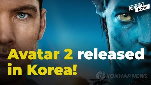 'Avatar 2' tops box office for 4th consecutive week