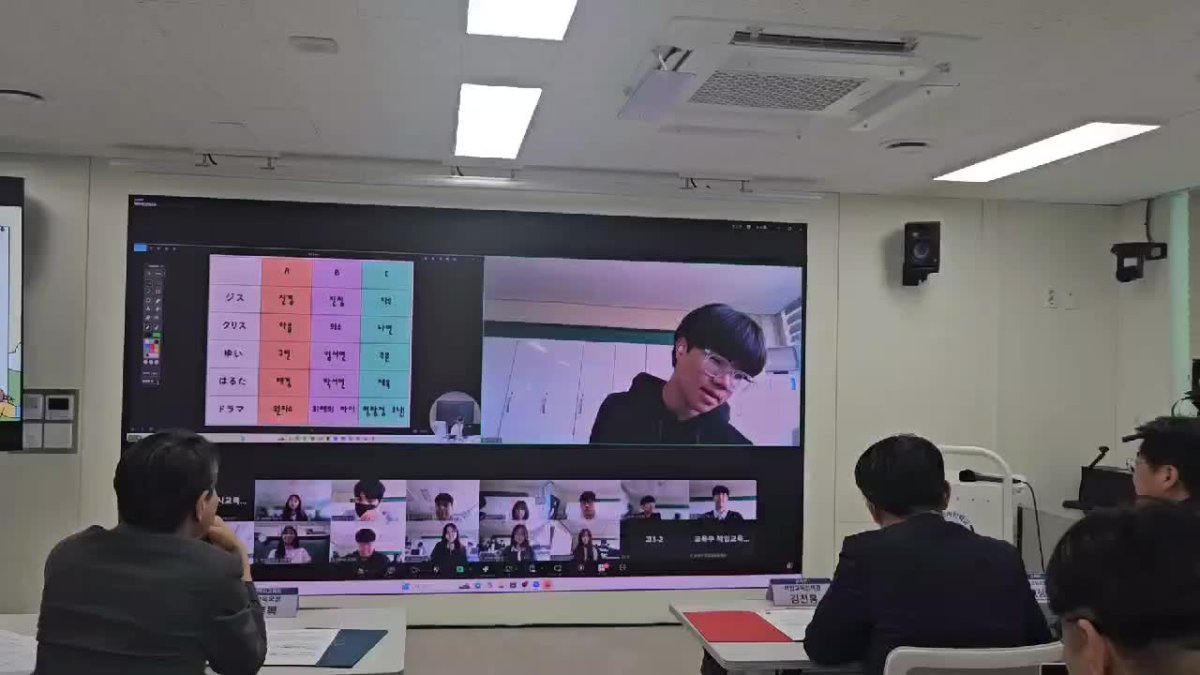 200㎞ 밖에서 정규수업…
