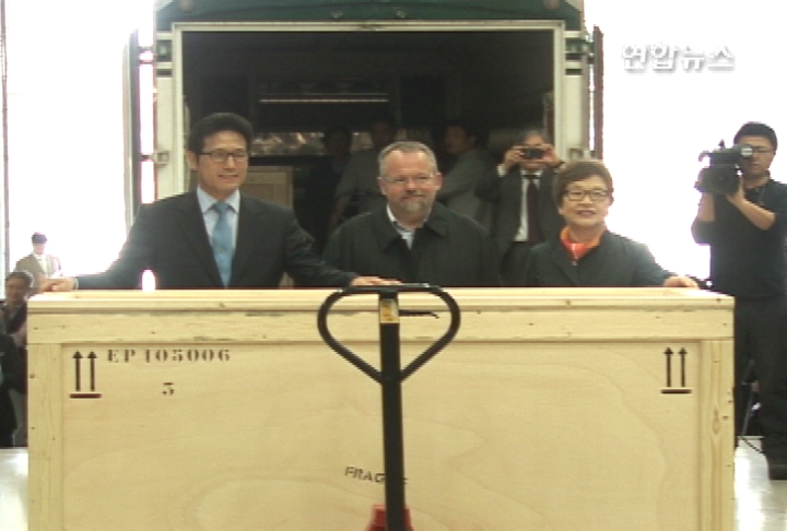 仏から返還の外奎章閣図書、145年ぶり韓国の地に(4月15日) 聯合ニュース