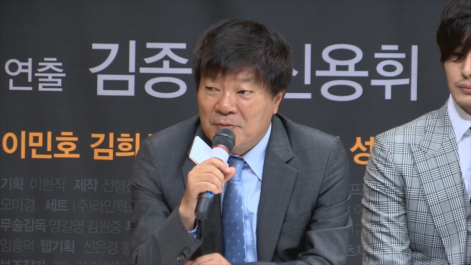 Producer Kim Jong-hak Who Set Milestone in History of Korean TV ...