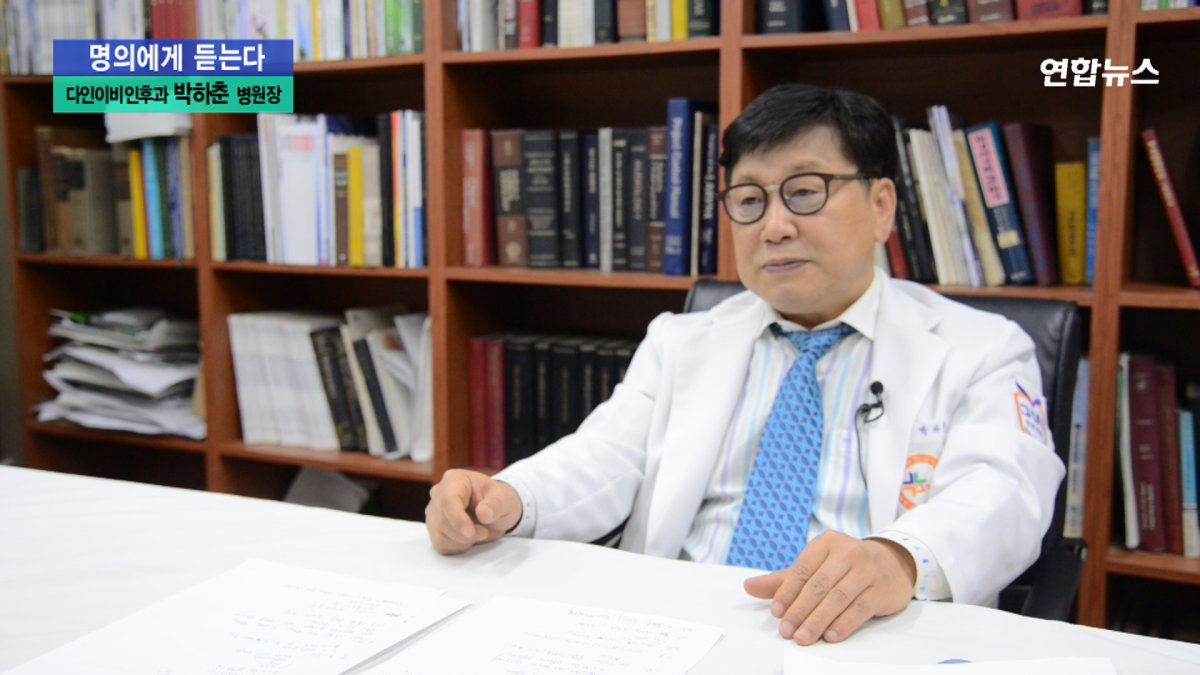 [명의에게 듣는다] 다인이비인후과병원 박하춘 병원장 - 코골이 | 연합뉴스