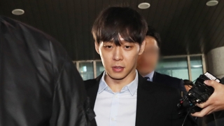 La policía solicita una orden de arresto contra el cantante Park Yoo-chun por las acusaciones de abuso de drogas