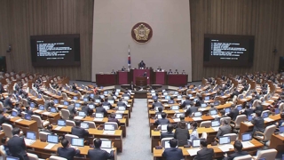 Le Parlement approuve le projet de loi sur la gratuité de l'enseignement au lycée