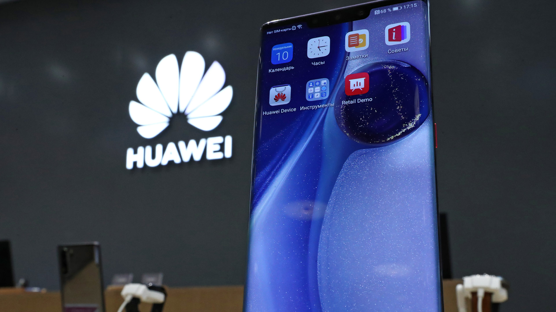 Chinese Huawei smartphone crashed… US sanctions’direct hit’