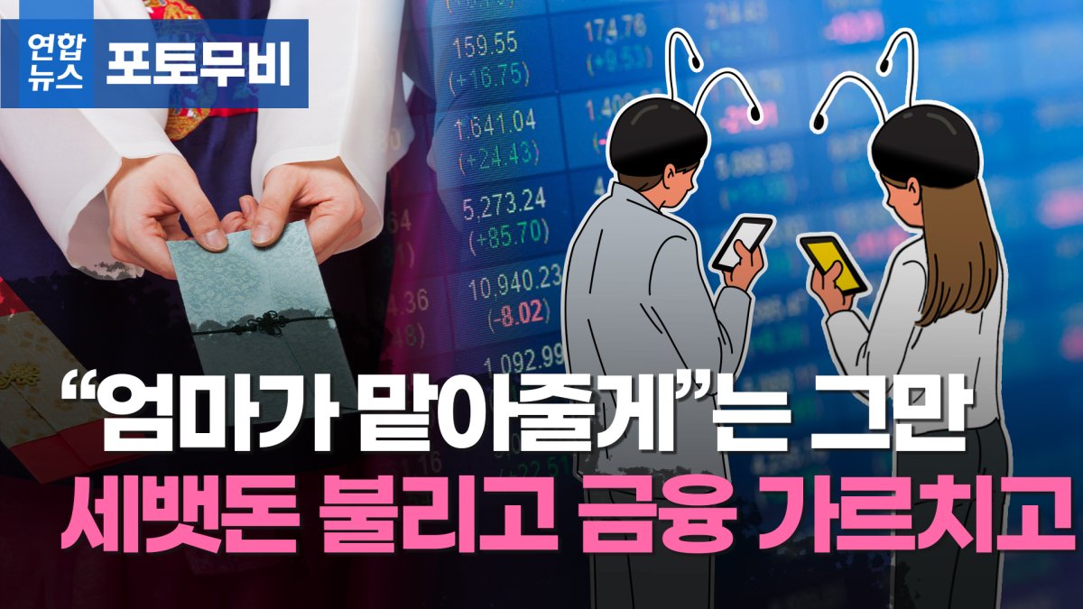 950íšŒ ë¡œë˜ 1ë