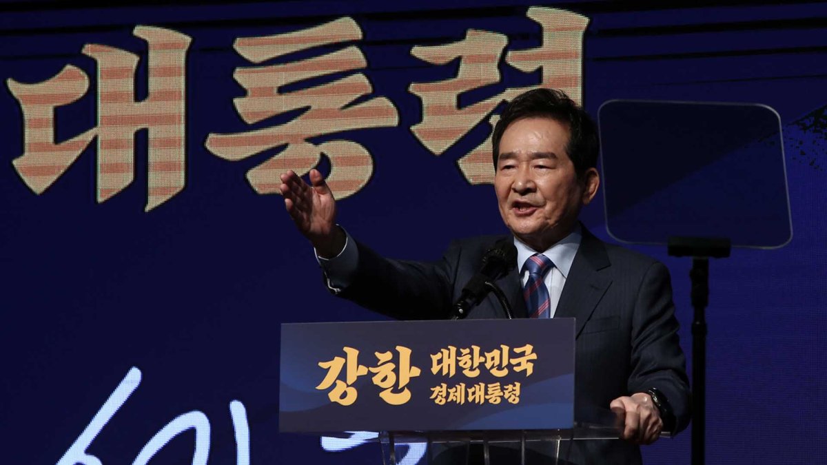 El ex PM Chung anuncia su campaña para la presidencia