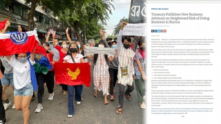 미 정부, 미얀마 사업 기업에 '위험' 경보