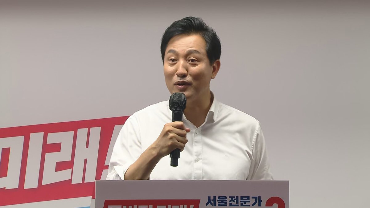국민의힘 "정권교체 완성할 것"…오세훈 "약자와 동행"