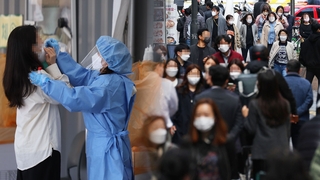 Los casos nuevos de coronavirus en Corea del Sur caen al nivel más bajo en cinco meses