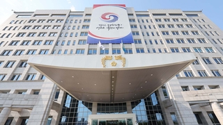 La oficina presidencial se llamará por el momento 'Oficina Presidencial de Yongsan'