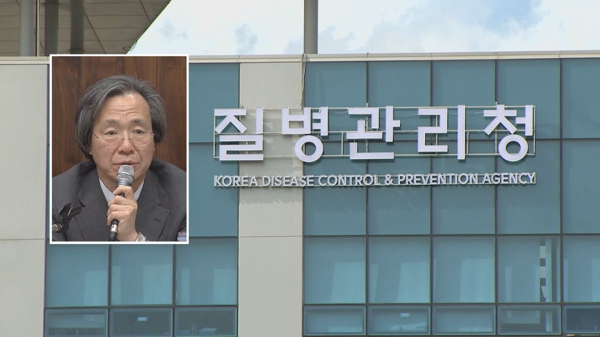 국가감염병위기대응자문위 신설…위원장 정기석 교수