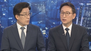 [뉴스프라임] 귀국한 윤대통령, 장관 임명·이준석 등 현안 산적