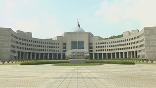 Le NIS demande l'ouverture d'une enquête sur une affaire liée à la Corée du Nord