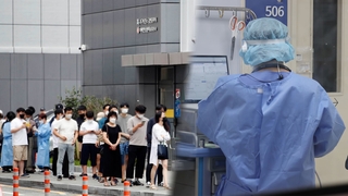 كوريا الجنوبية تسجل 180,803 إصابات جديدة بكورونا كأعلى حصيلة يومية في 4 أشهر