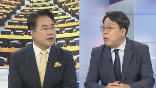 [뉴스1번지] '정진석·주호영' 첫 고위당정…여야, 국정감사 기싸움