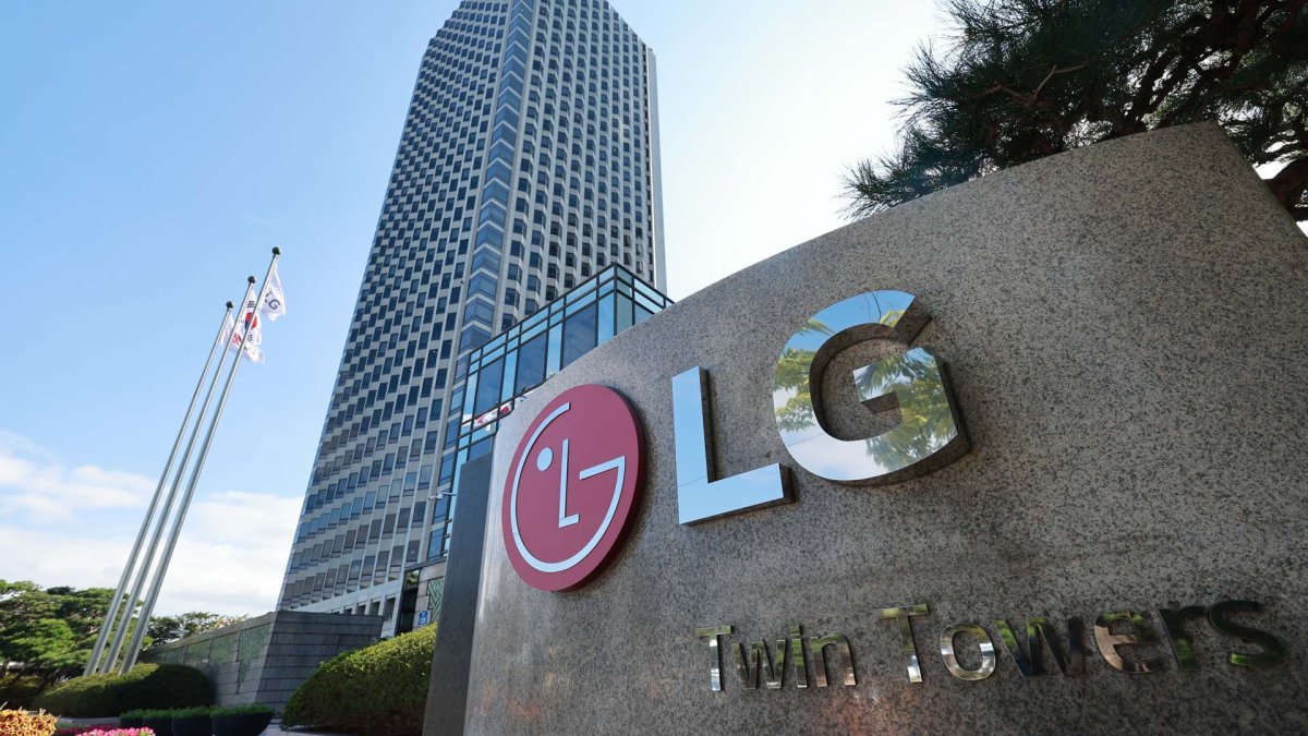 Se estima que las ganancias de explotación de LG Electronics aumentan un 25 por ciento interanual en el 3er. trimestre