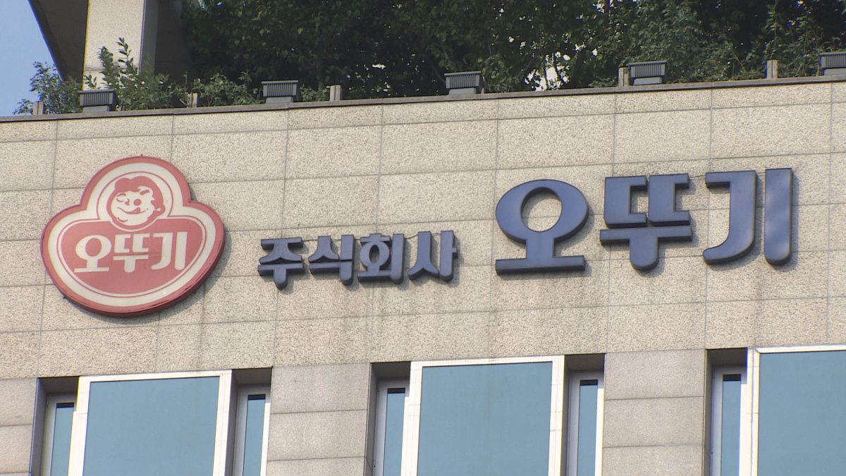 [비즈&] 오뚜기, 오뚜기라면지주·물류서비스지주 합병 外 | 연합뉴스