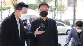 Un oficial de inteligencia de alto rango es interrogado sobre la estampida de Itaewon