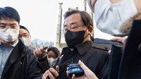 '세월호 특조위 방해' 이병기 전 비서실장 1심 무죄