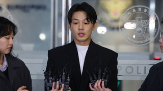 Stupéfiants : l'acteur Yoo Ah-in entendu par la police