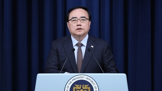 [속보] 김성한 대통령실 국가안보실장 전격 사퇴