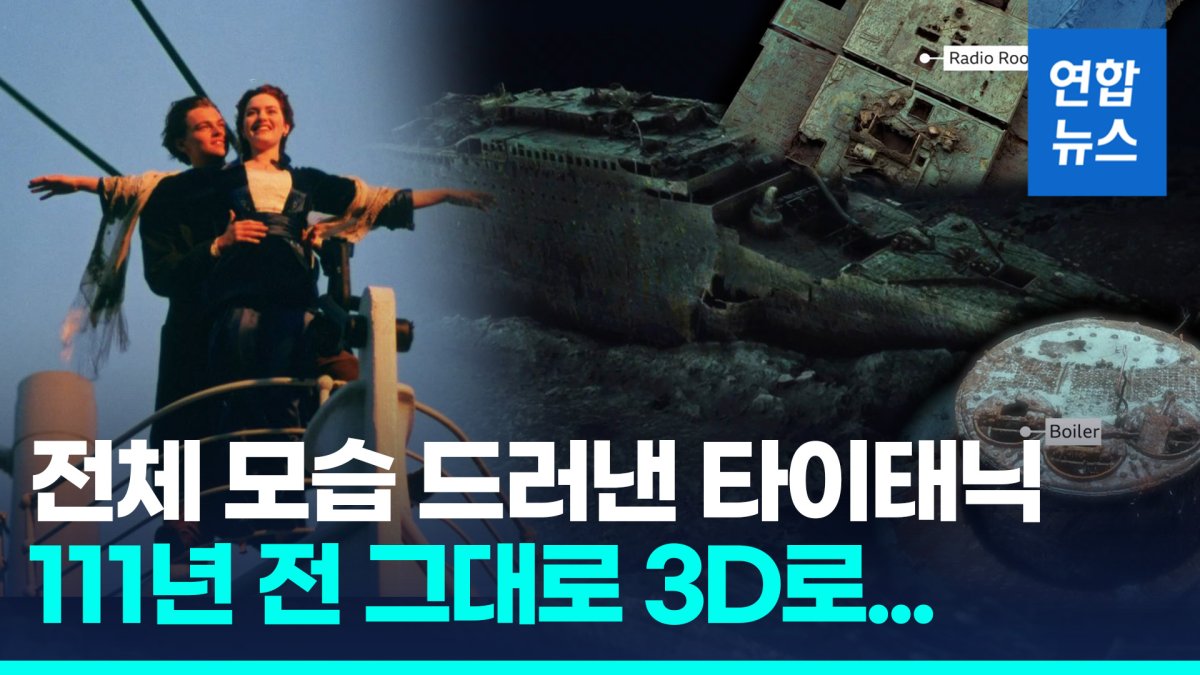 음성군, 진성푸드·대정화금과 1천300억원 투자협약 | 연합뉴스