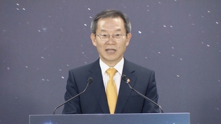 La Corée du Sud confirme officiellement le succès du lancement de la fusée spatiale Nuri