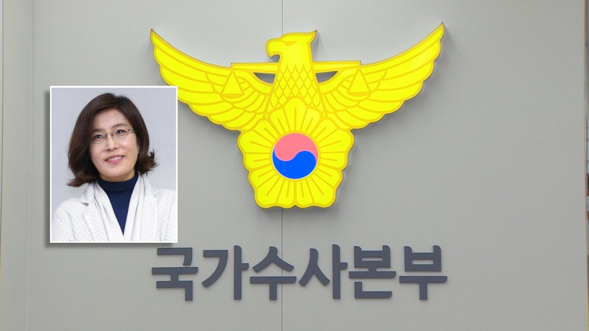 '횡령 의혹' 가수 이선희, 12시간 경찰 조사