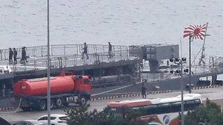 海自護衛艦が旭日旗掲げ韓国・釜山入港　多国間訓練に参加（５月３０日）