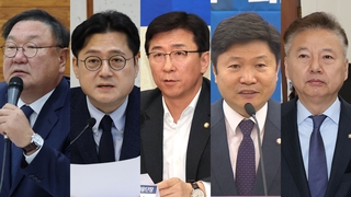 韓国の最大野党議員５人が訪中　韓中で非難の応酬続く中（６月１４日）