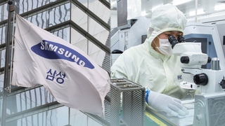 Samsung Electronics : bond du bénéfice d'exploitation de 274,5% au T3