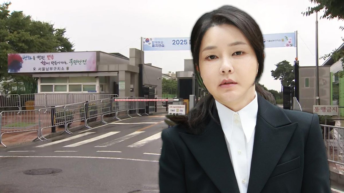 단독: 김건희 여사, 수감 후 영양실조 우려…건강 상태 급격히 악화?