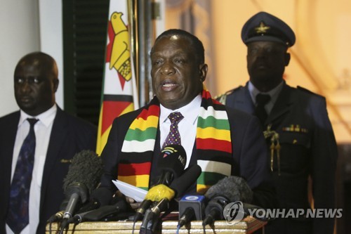 음낭가과 짐바브웨 대통령 "무가베, 국가 영웅으로 선포"