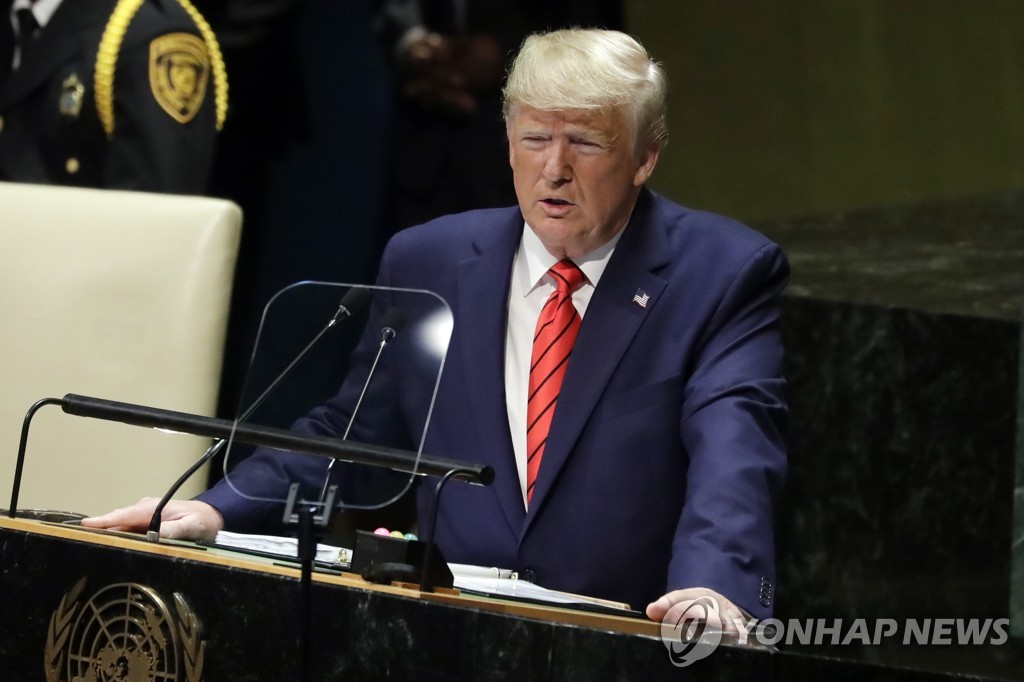 This AP photo shows U.S. President Donald Trump delivering remarks to the 74th session of the United Nations General Assembly in New York on Sept. 24, 2019. (Yonhap)