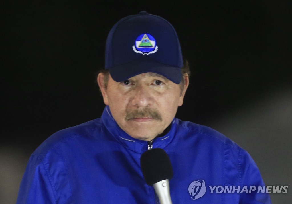 오르테가 니카라과 대통령