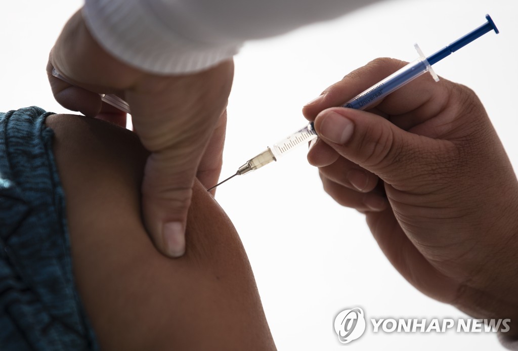멕시코 코로나19 백신 접종