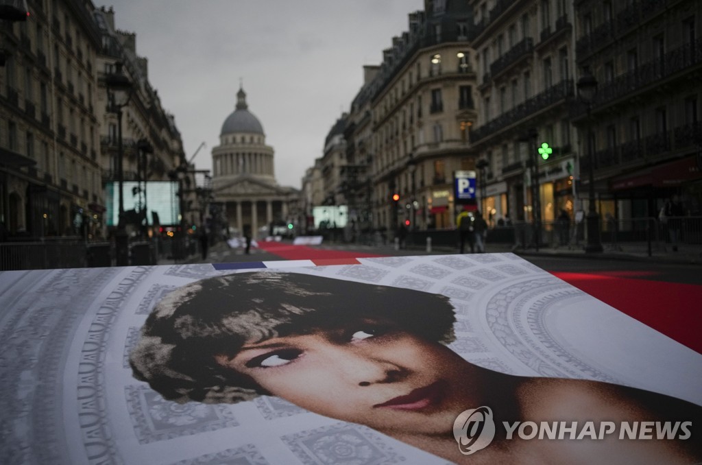 France Immortalizing Josephine Baker