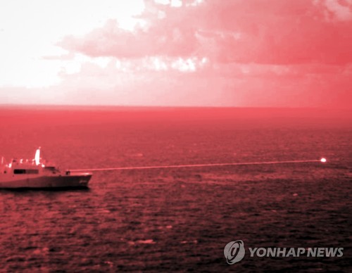 미국 해군, 아덴만서 레이저무기 시험