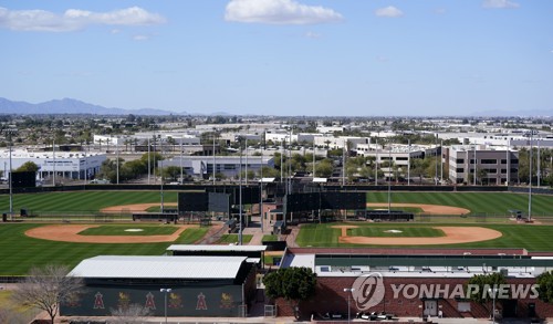 MLB, 시범경기 개막 1주일 연기…노사협상 22일 재개