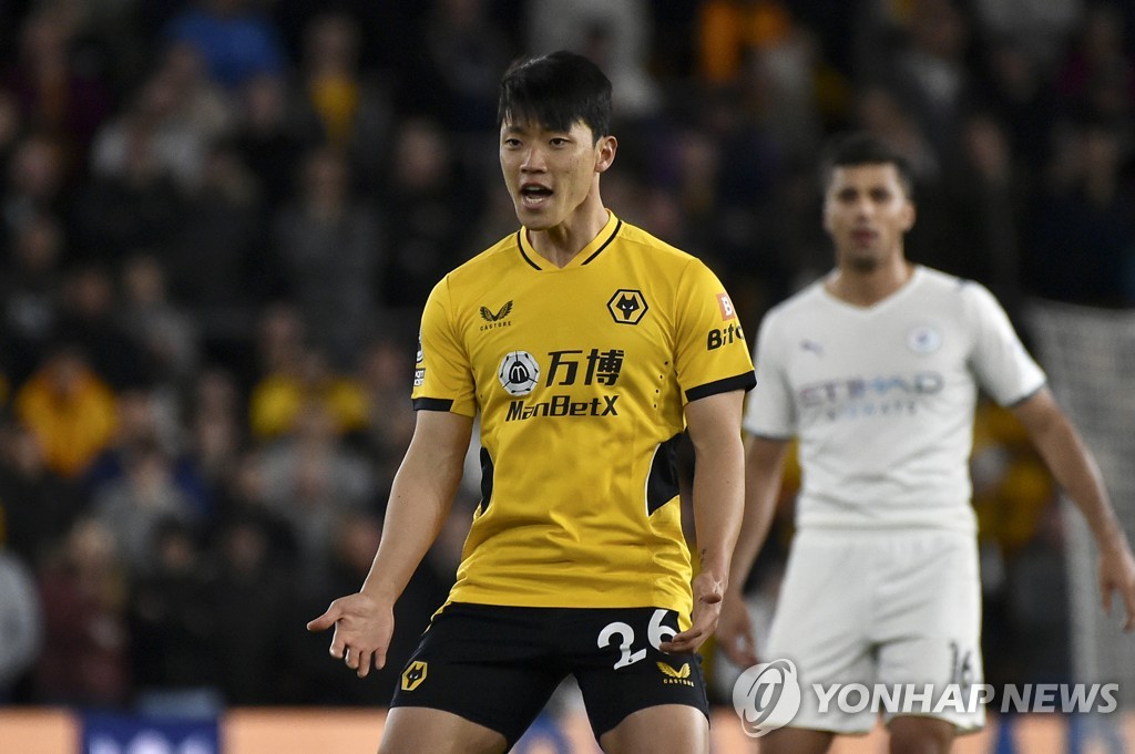 In this Associated Press file photo from May 11, 2022, Hwang Hee-chan of Wolverhampton Wanderers reacts to a play against Manchester City during the clubs' Premier League match at Molineux Stadium in Wolverhampton, England. (Yonhap)