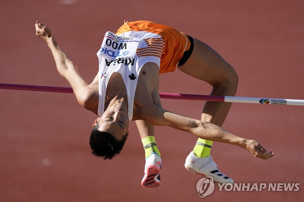 남자 높이뛰기 '월드랭킹 1위' 우상혁
